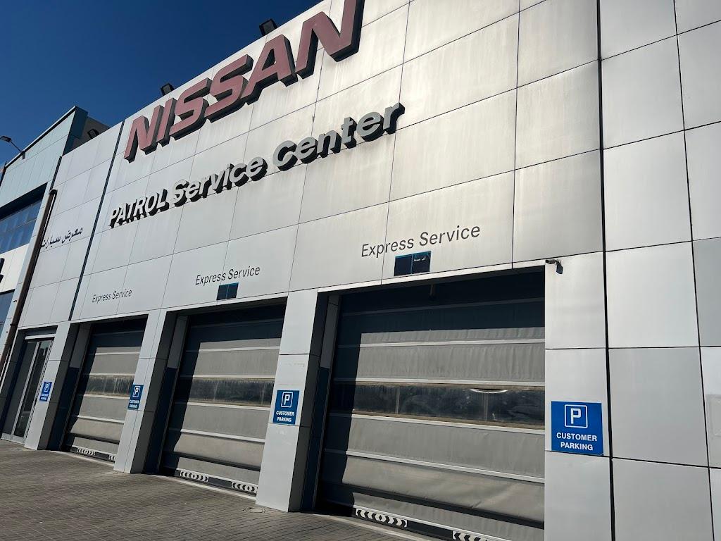 Nissan Al-Babtain Patrol Service & Spare Parts Center - Al Rai