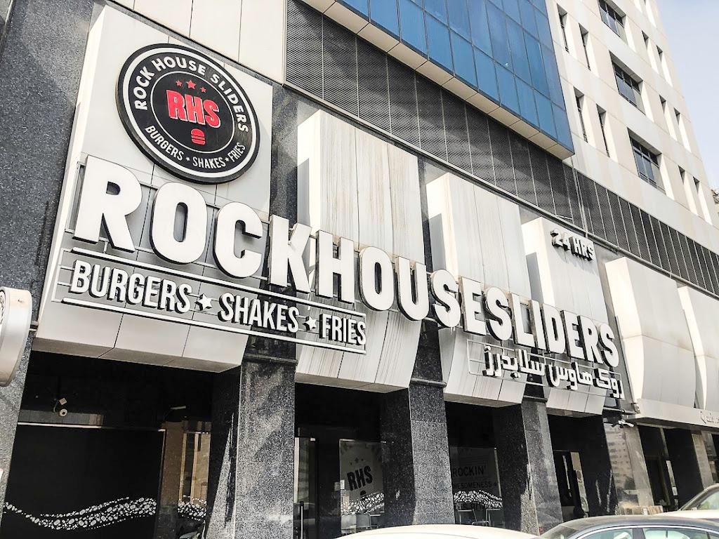 Rock House Sliders