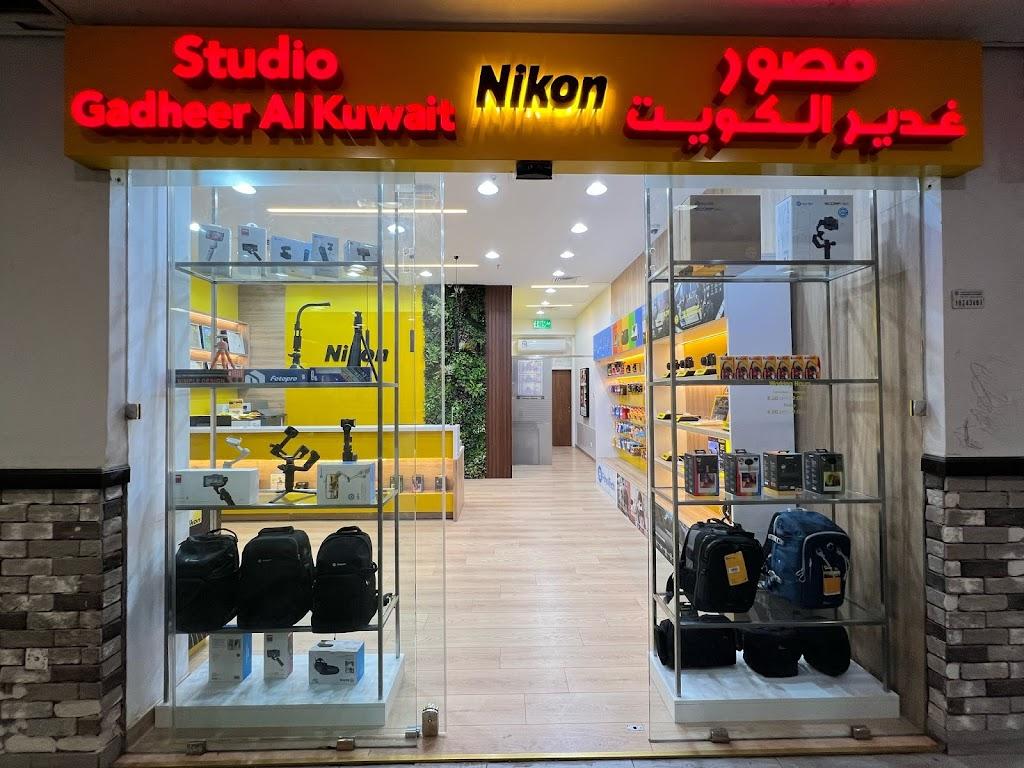 GADEER AL KUWAIT PHOTO