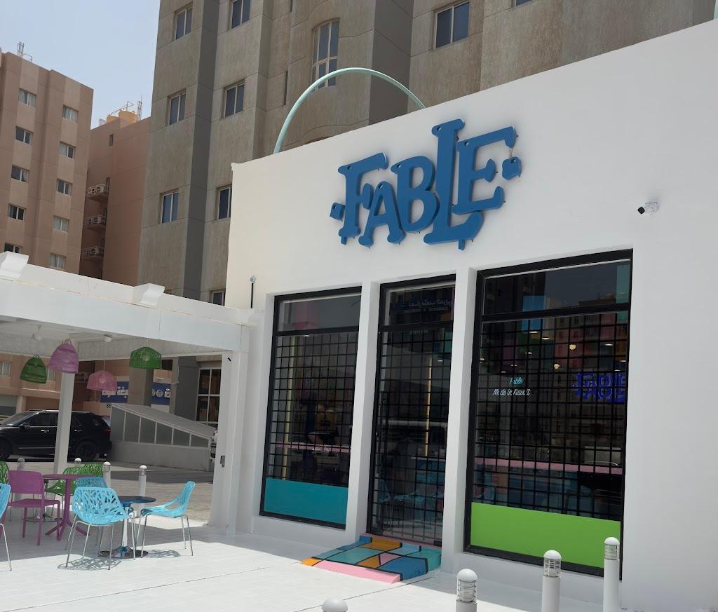 Fable Chocolates