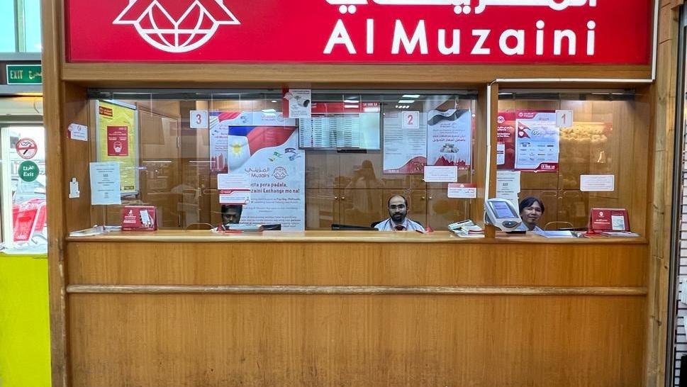 Al Muzaini