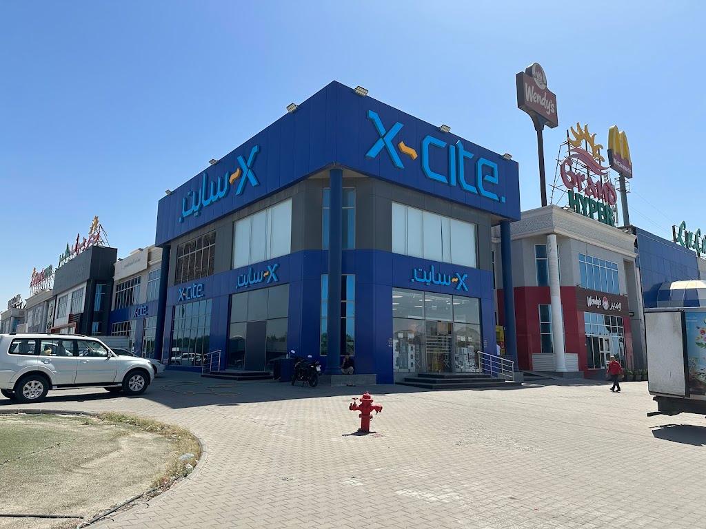 Xcite