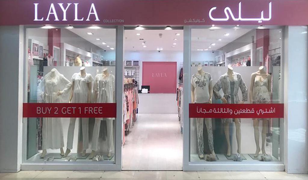 Layla Collection