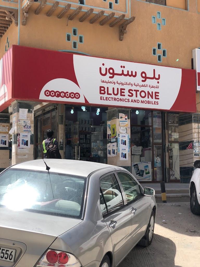 Bluestone mobile phones & repairing