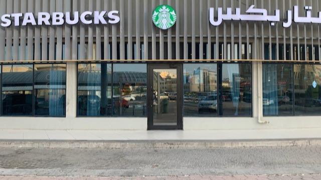 Starbucks