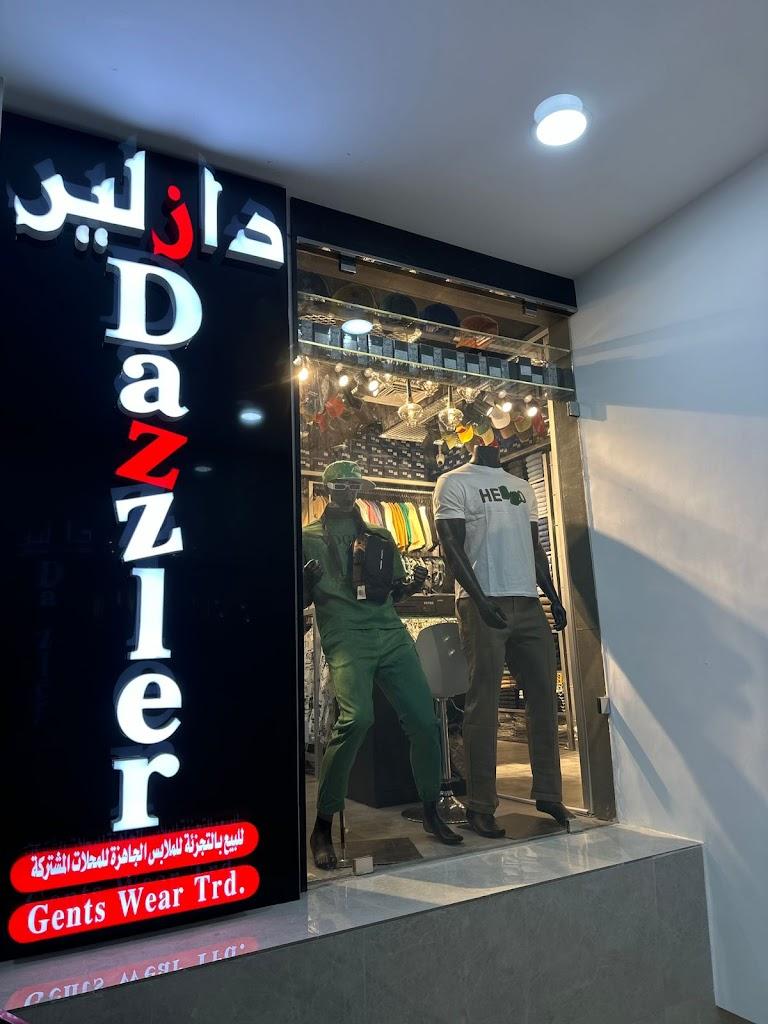 Dazzler Kuwait Fahaheel