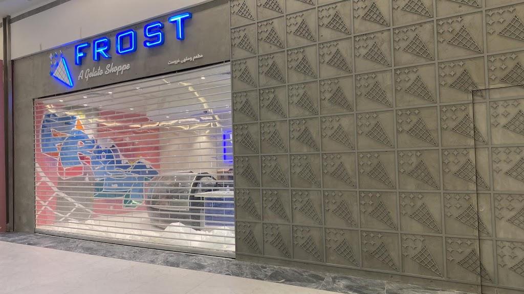 frost a gelato shoppe