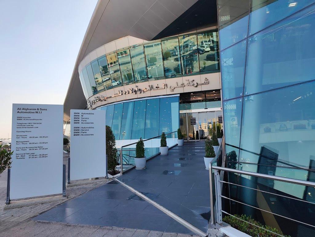 BMW Kuwait