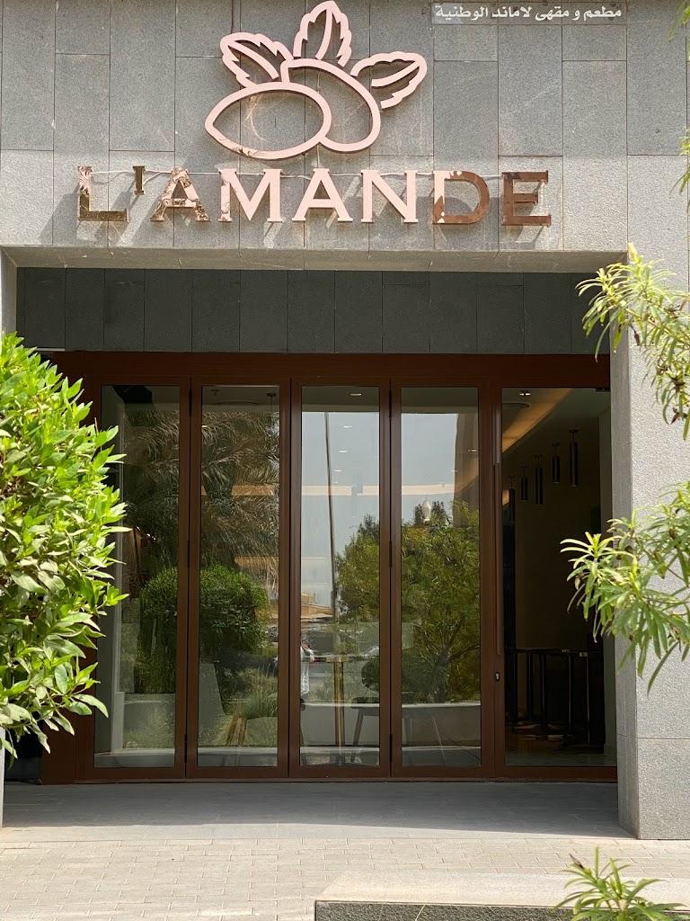 L'amande Patisserie