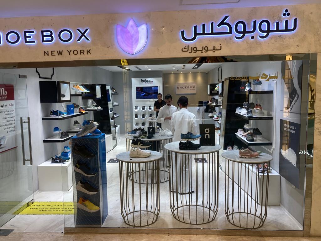 SHOEBOX NEW YORK - SALHIYA MALL