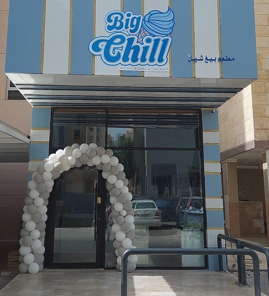 Big Chill kw