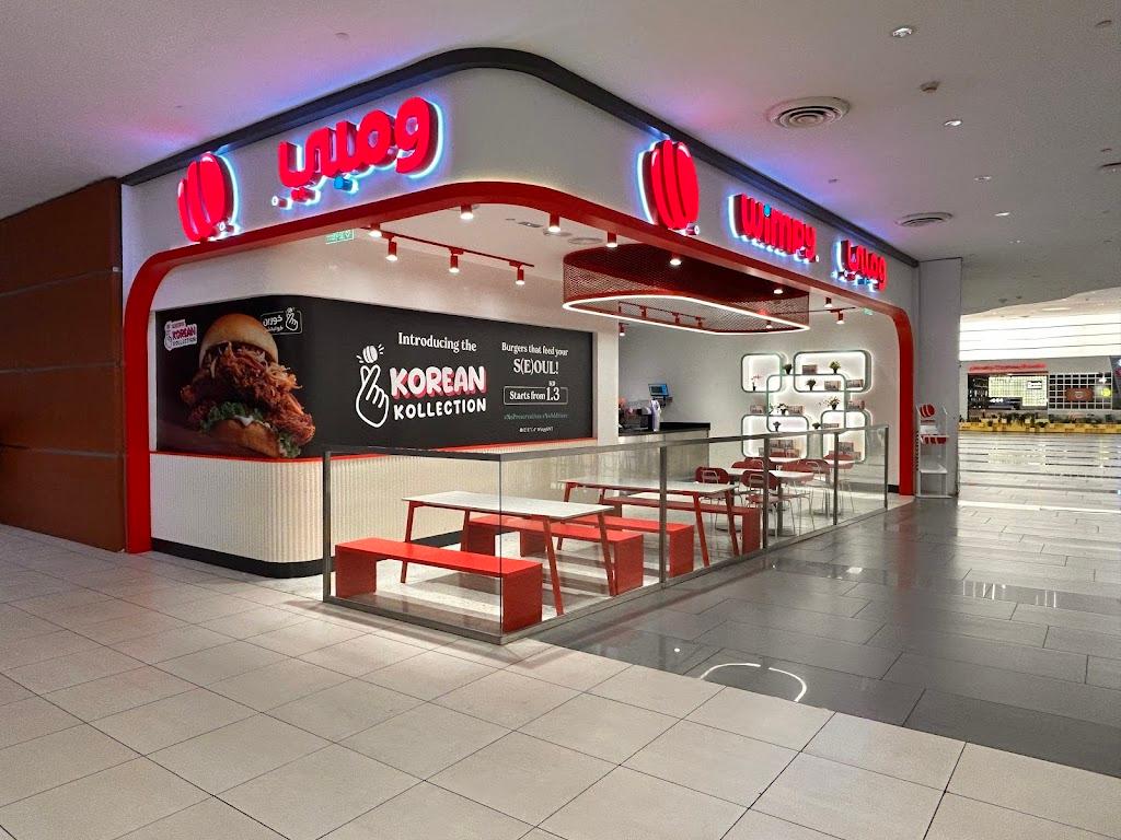 Wimpy