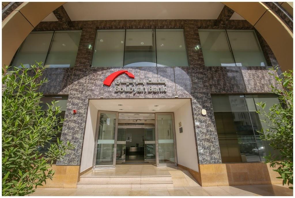 Boubyan Bank