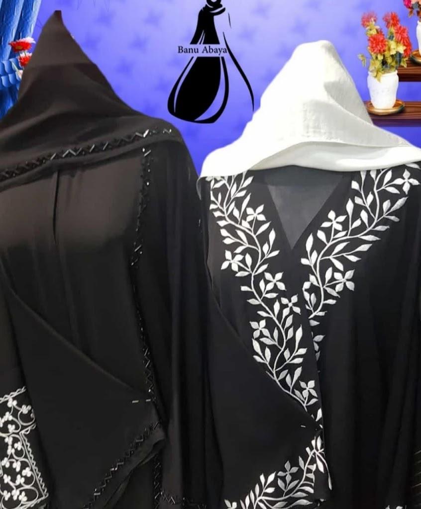Abayas and Hijab online Kuwait