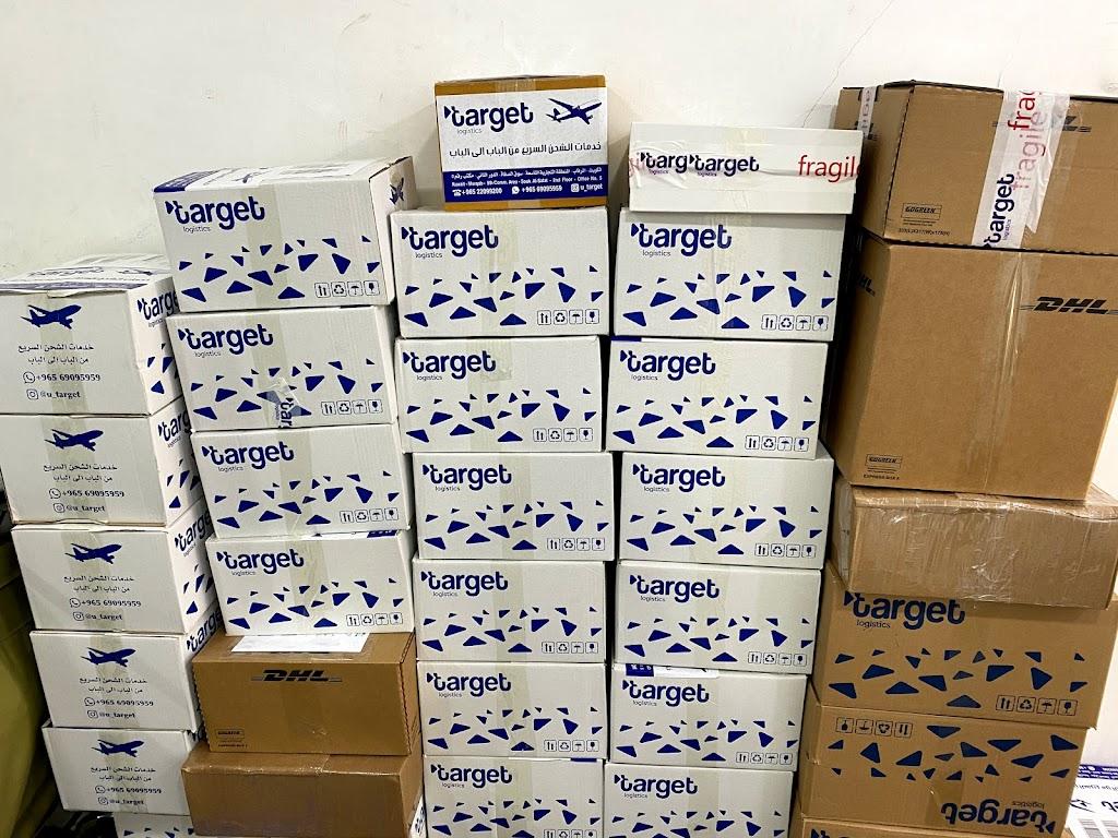 Target logistics خدمة شحن و بريد سريع