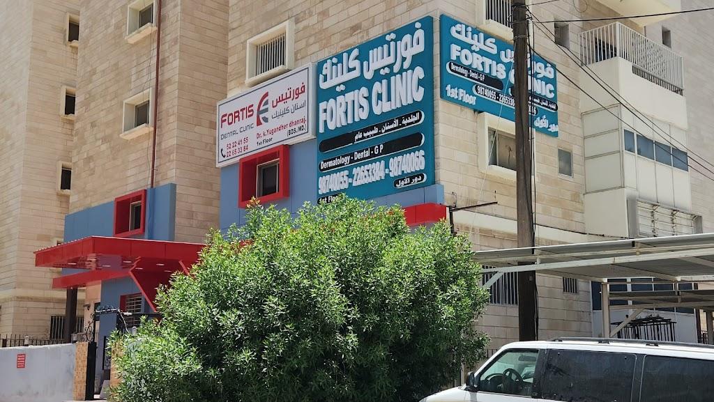Fortis Hair clinic