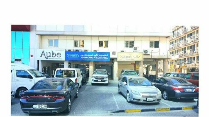 Sefeena Car Rental