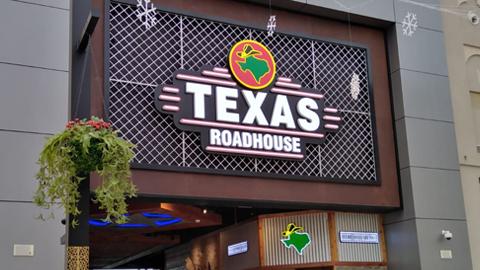 Texas Roadhouse