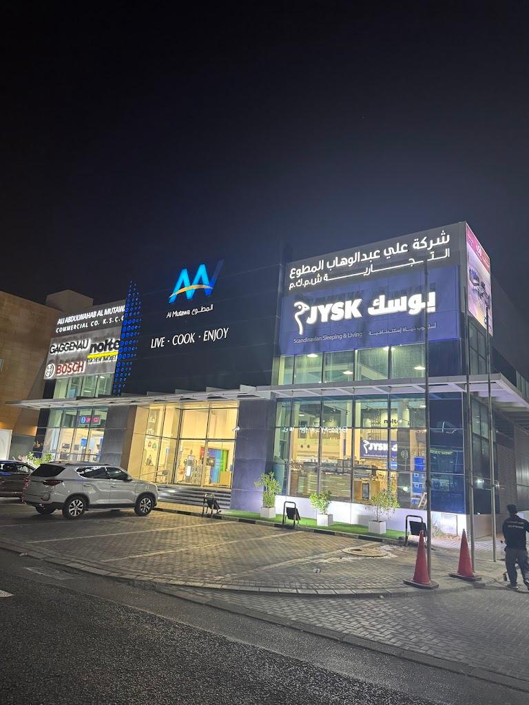 Ali Abdulwahab Al Mutawa Commercial Co