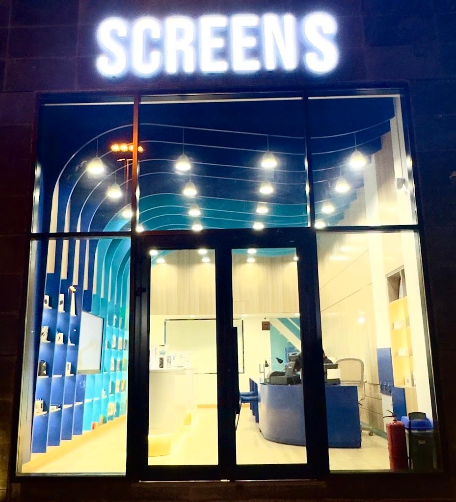 Screens