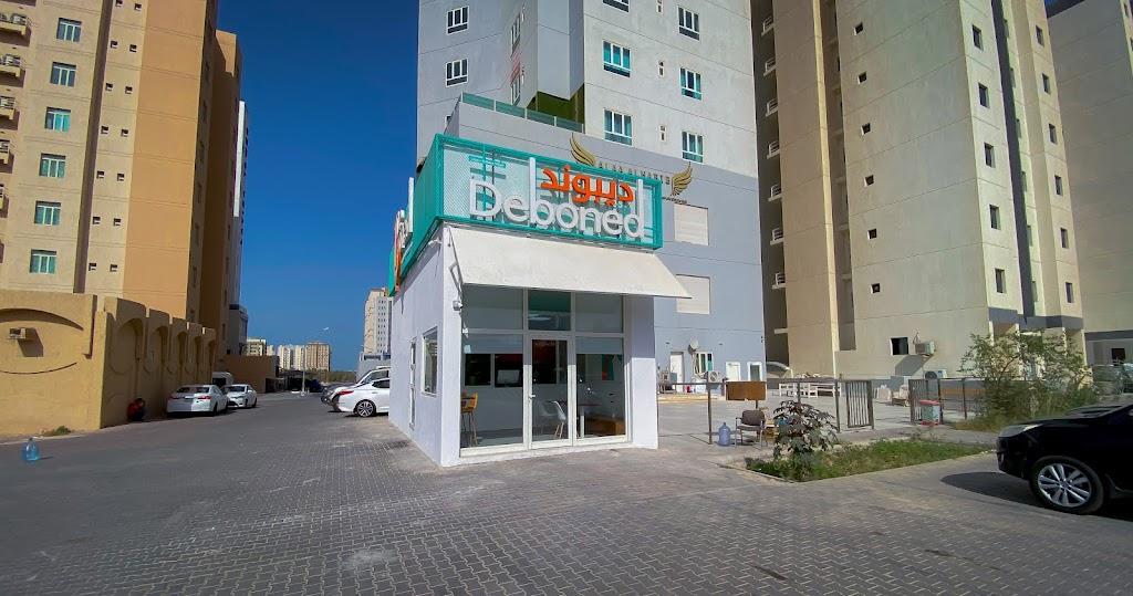 Sabah Al Salem