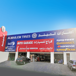 AlMailem Auto Garage AAT12
