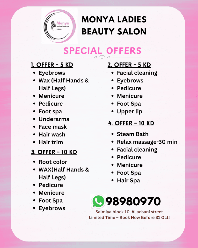 Monya beauty salon