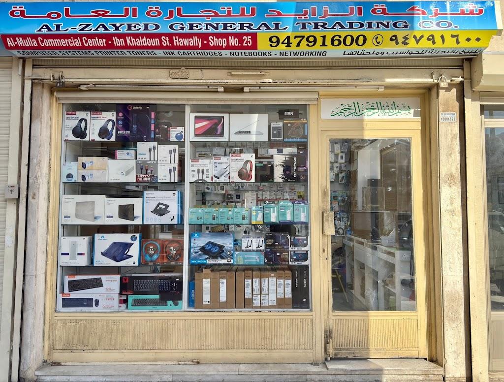 Al Zayed General Trading Co.