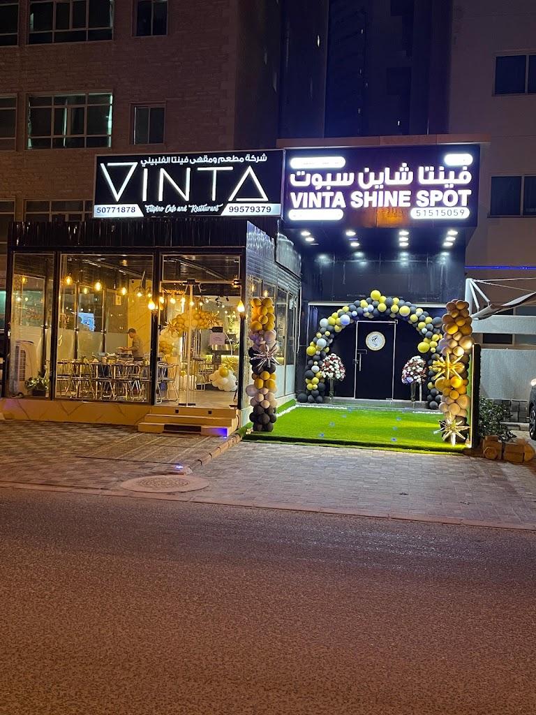 VINTA فنتا