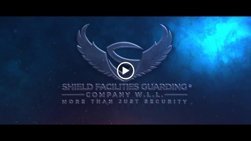 SHIELD FACILITIES GUARDING COMPANY W.L.L. شركة شيلد لحراسة المنشآت ذ.م.م