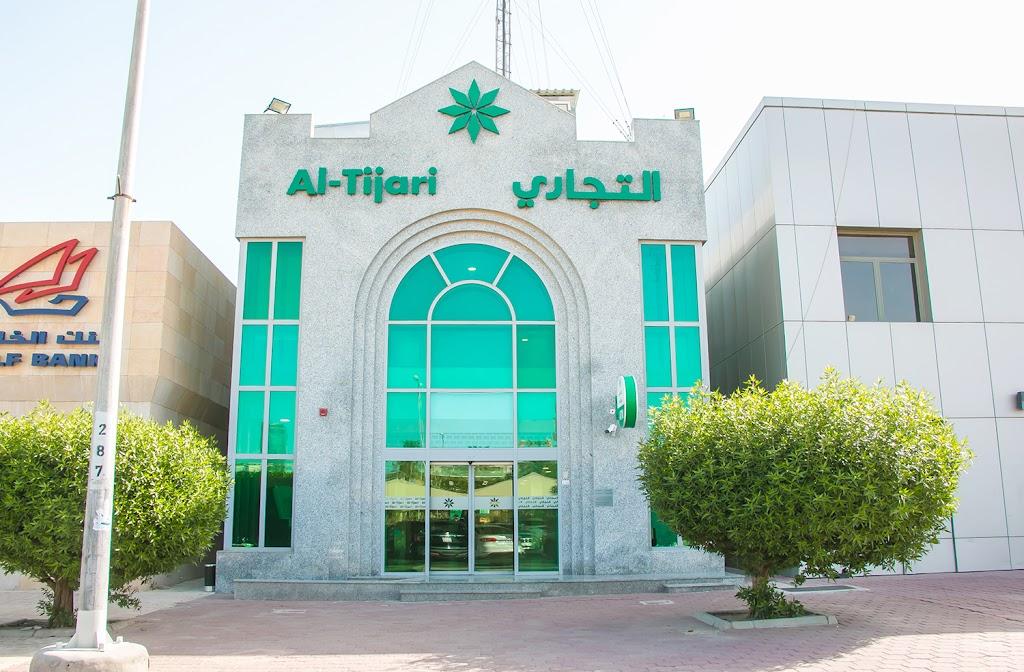 Commercial Bank of Kuwait