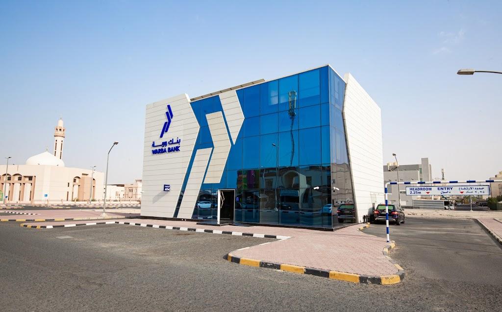 Warba Bank