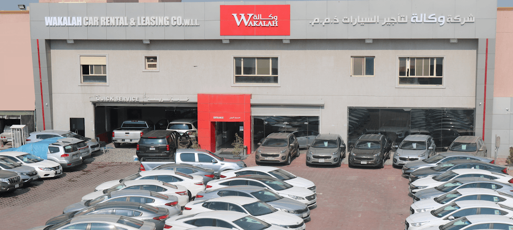 Wakalah Car Rental & Leasing Co. Kuwait