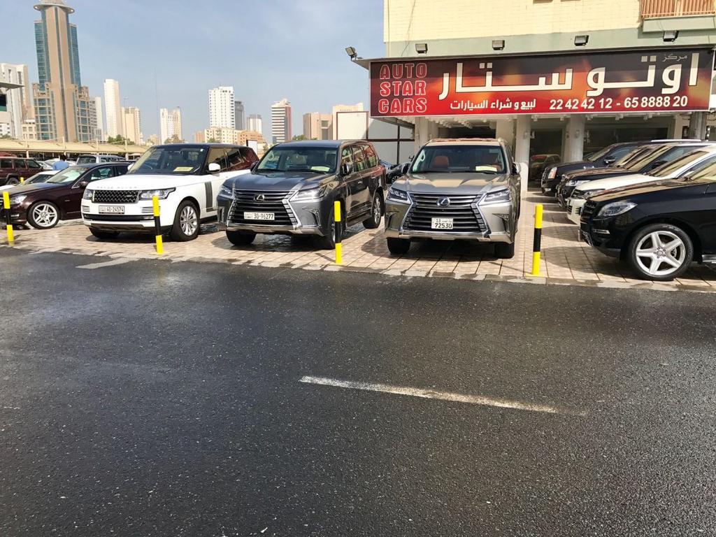 Auto Star Cars