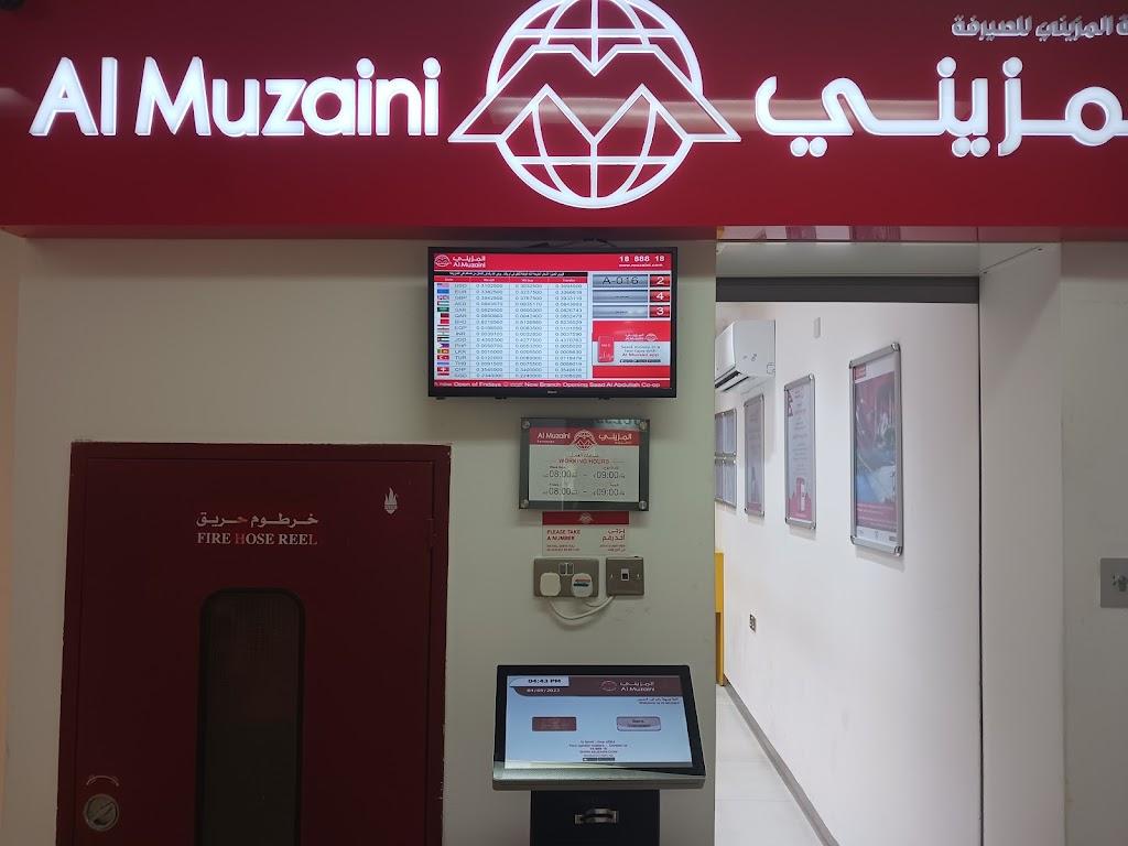 Al muzaini