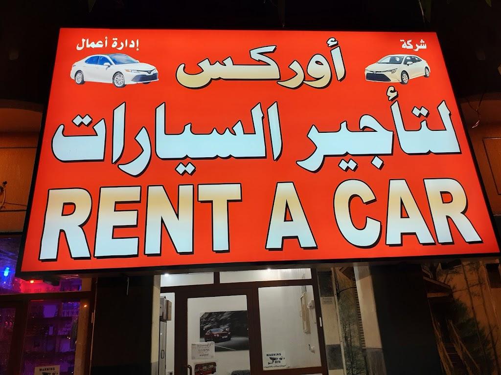 tjyr syrt Rent A car