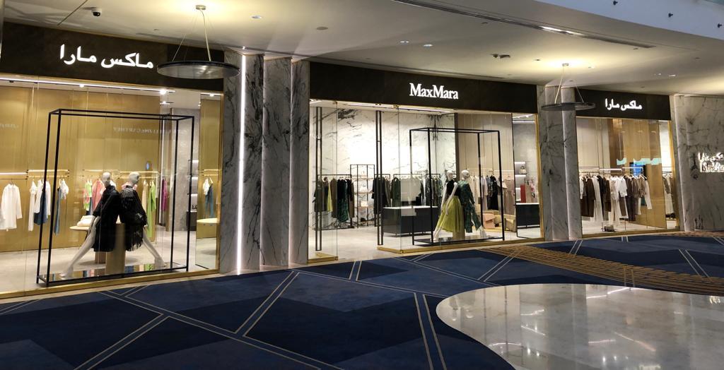Weekend Max Mara