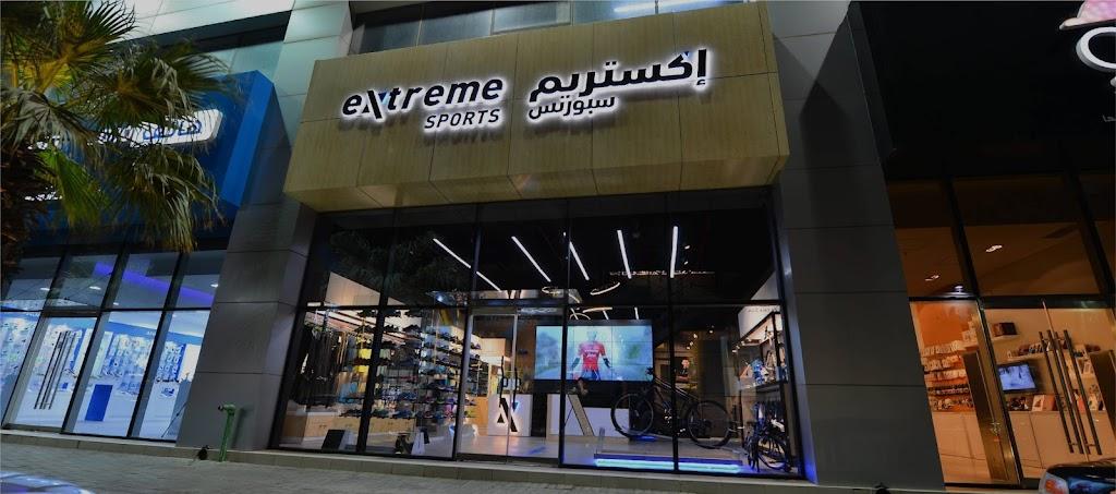 التلال
