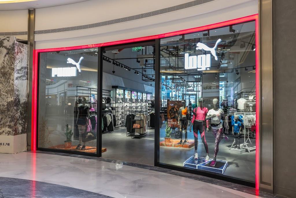 Puma Store