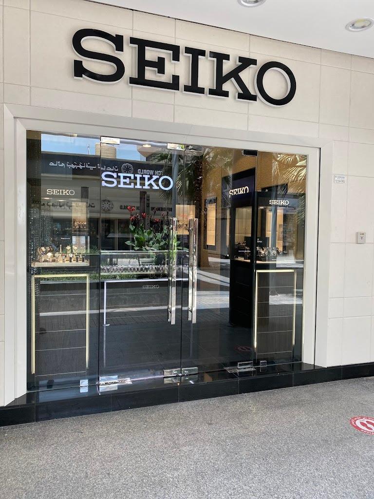 SEIKO TIMESQUARE