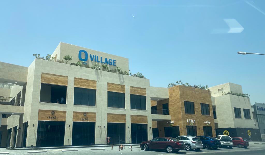 Q Village