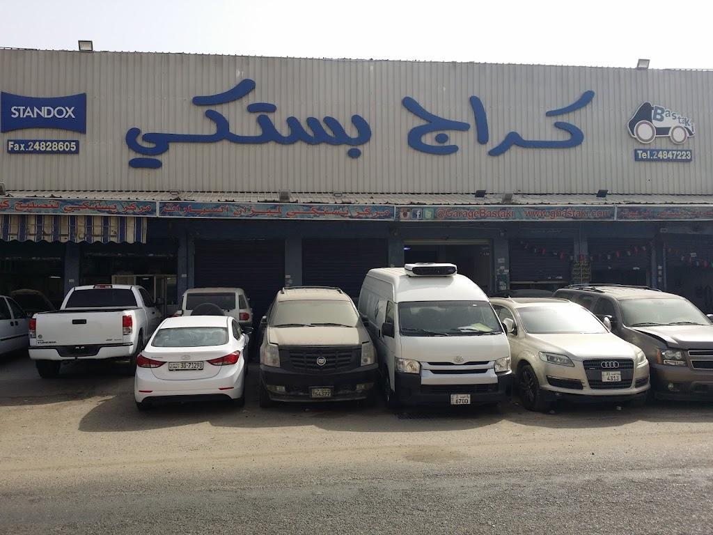 Garage Bastaki
