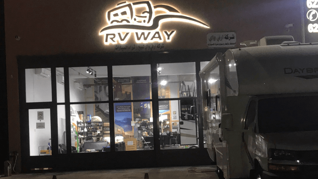 Rv way carvan