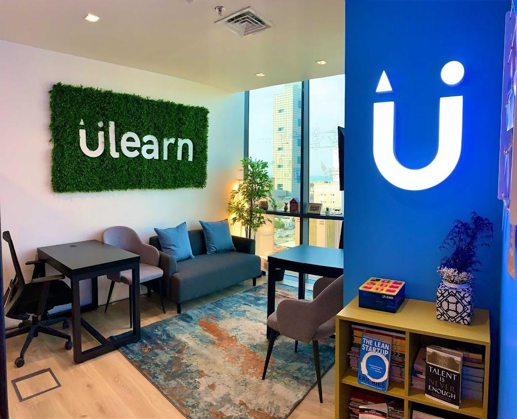 Ulearn Study Abroad