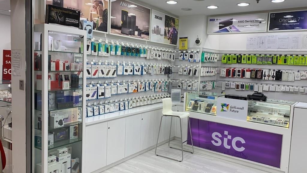Future Store - stc Authorized Reseller- Salmiya