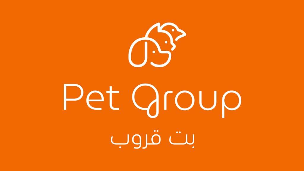 بت قروب Pet Group