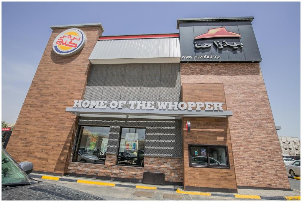 Burger King , Salwa