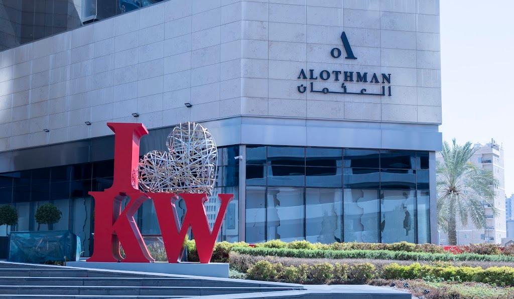 AlOthman Fashion
