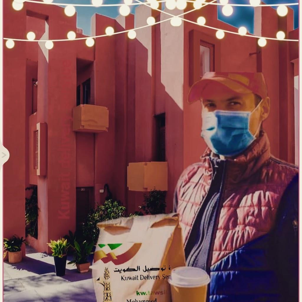 Kuwait delivery services