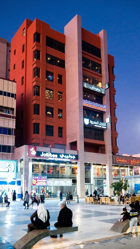 Little Manila Restaurants & Shops